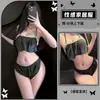 Chao Mu Hogar Diversión Encaje qqny corte dividido lencería sexy deseo puro suspensor pijamas seductores