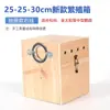 Caja de Cría para Periquitos y Agapornis, Incubadora, Nido para Pájaros, Caja de Cría Caliente Pequeña para Colgar Exterior, Accesorios para Jaulas de Pájaros