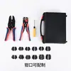 Alicates de Crimpadora Multifuncionales Personalizados Serie Hs 9 pulgadas Mordazas Múltiples Terminales Prensados en Frío Pelacables de Resorte Set para Electricistas