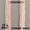 Cuerda Pequeña de Estilo Fragante con Dos Colores Crochet Hecho a Mano Cuerda Trenzada de Hilo Dorado y Plateado con Accesorios para Ropa Equipaje Zapatos y Sombreros Venta Directa de Fábrica