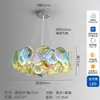 Lustre vintage de sala de estar em Murano estilo francês, luz principal de luxo leve, luminária criativa colorida de vidro de designer para sala de jantar e quarto