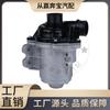 Aplicable a la bomba de agua electrónica BMW N54 11517568594 11517632426