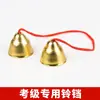 Academia de Danza de Pekín Danza China Examen de Grado para Niños Accesorios Nivel Dos Media Sentadilla Pañuelo de Baile Tela de Gasa Pañuelo de Seda Accesorios