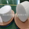 M-112 M-139 M-111 Haste Moldada de PTFE, adequada para fábrica de diafragma ir de volta ao carro