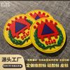 PVC letrero suave etiqueta de goma Velcro sello de goma etiqueta de plástico letrero de silicona reparación de agujeros personalización de LOGO