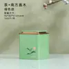 Latas de chá latas de folha de flandres latas pequenas seladas embalagem de chá caixa de chá um dois dois dois dois chá verde chá preto latas de metal vazias