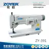 El fabricante ZOYER produce la máquina de coser curva de puntada en zigzag ZY-391 máquina de coser multifunción