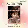 Tnt Group Ma Jiaqi Suporte para Fotocartão de PVC Mercadoria Cartão de Estrela Idol Passe de Competição Bolsa de Dor Pingente Personalizado Decoração