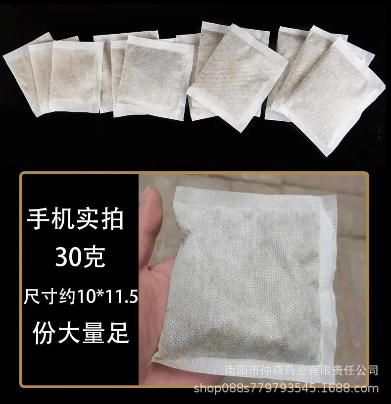 粉包x_03.jpg