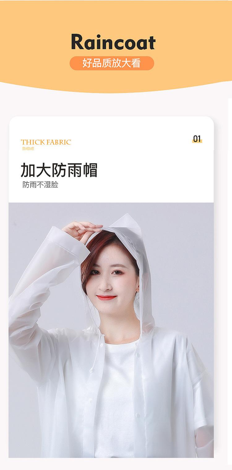 手机尺寸_06