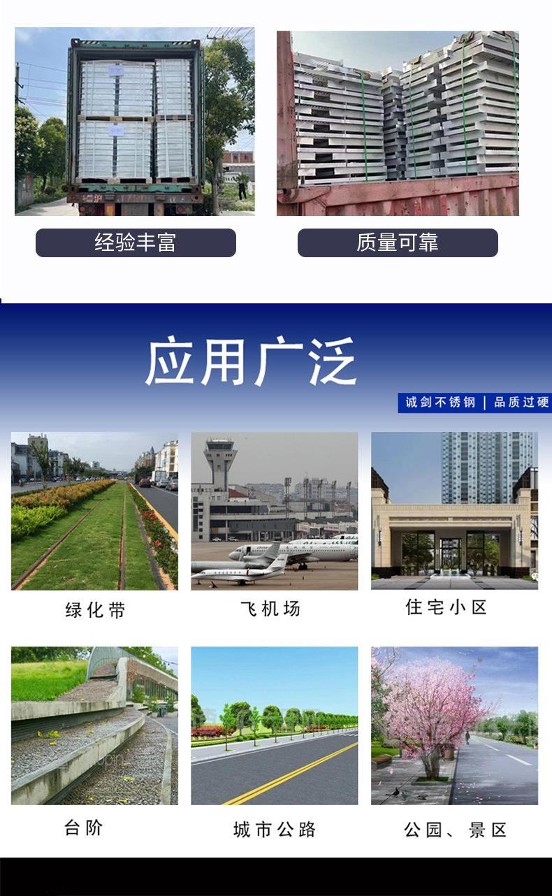 详情首页_09.jpg