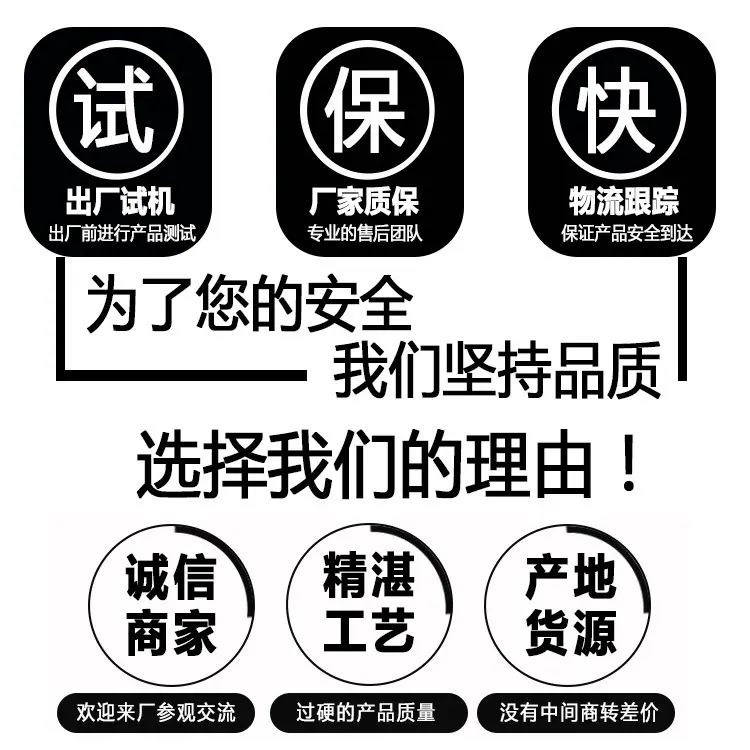中拓版本1 (1)
