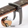 Capo de Aleación de Zinc, Capo de Guitarra Popular Transfronterizo para Actualización, Accesorios para Instrumentos Musicales, Afinador de Capo para Guitarra