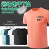 Roupas de Corrida de Verão Camiseta Esportiva Roupas de Secagem Rápida Seda de Gelo Manga Curta Grupo de Corrida Personalizado Roupas Fitness Camiseta Solta Camisa Publicitária
