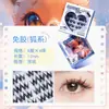 Pestañas Postizas Sin Pegamento Serie de Animales Xierui Uwn Rizado Natural Ojos de Cómic Barbie Pestañas Postizas Fáciles de Usar para Personas Perezosas