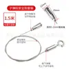 Lámparas para Vallas Gancho Colgante Cable de Tirar Disco de Código Cable de Bloqueo por Código Cable para Colgar Exposiciones Cuerda para Colgar Cuerda de Seguridad para Iluminación