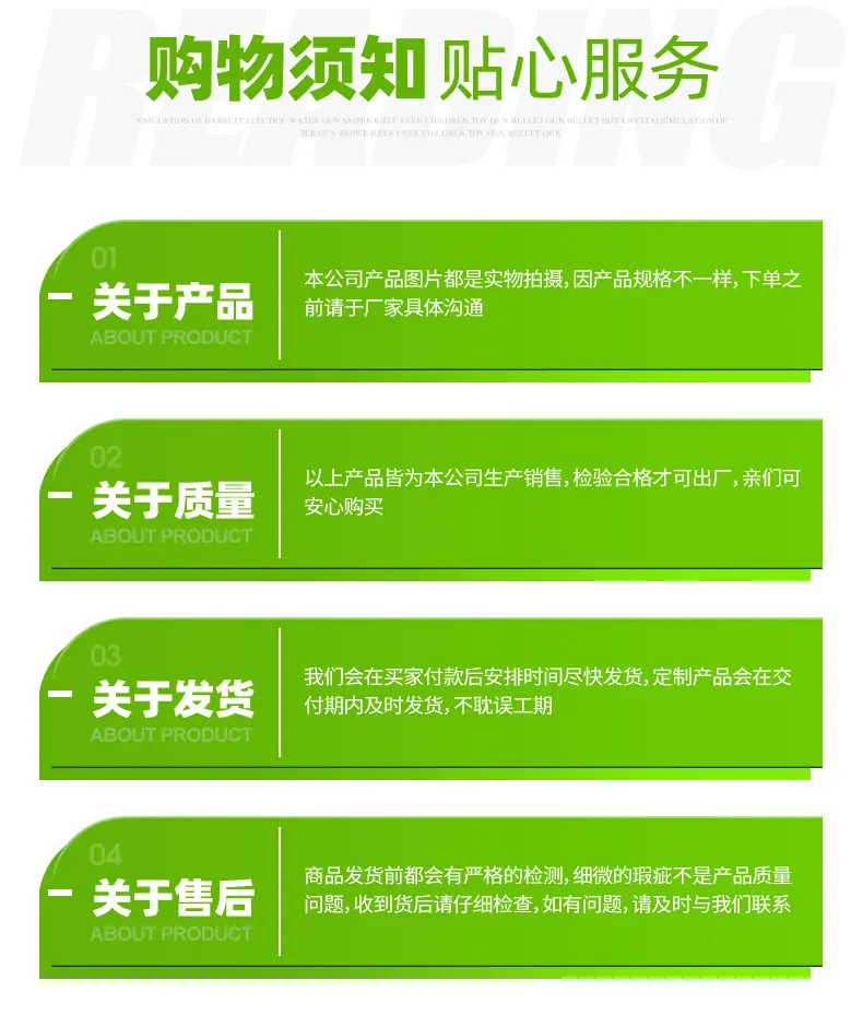 三向土工格栅_13.jpg