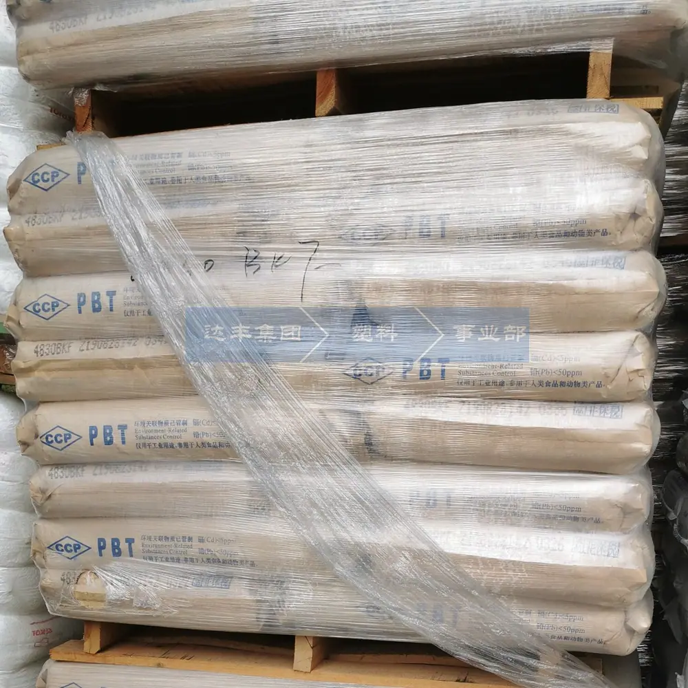 PBT长春4830BKF
