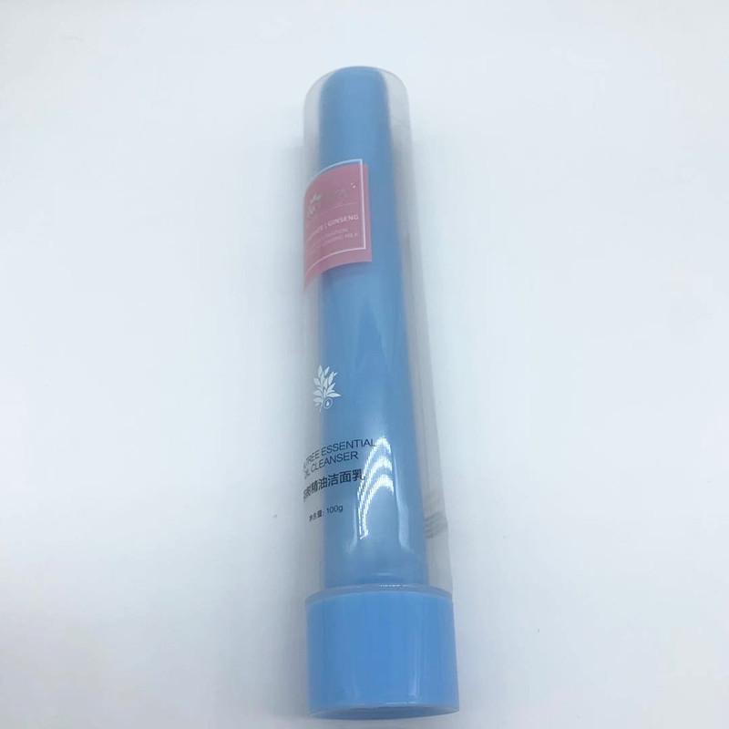 微信图片_20200428142033_副本