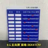 Señal de paradero del personal señal de notificación señal acrílica de responsabilidad del puesto señal indicadora de estado laboral del empleado señal de exhibición pública oficina
