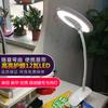 Lámpara LED de luz fría sin sombras para manicura y pestañas, portátil, plegable, para tatuaje, micro, pinza completa, directo de fábrica