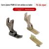 3 Li calcador 0,3 calcador pequeno calcador P58N calcador com zíper T58N plástico Oxford estreito calcador calcador inferior largura 0,8 cm