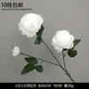 Flores Blancas al por Mayor para Bodas, Arreglos Florales, Flores Decorativas, Flores de Seda Lisianthus, Ramos, Hortensias, Rosas Blancas, Flores Artificiales, Copos de Nieve