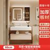 Color crema kelinai lavabo integrado nuevo baño combinación mueble de baño lavabo de baño mesa de lavado