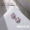 Nuevos Accesorios para Uñas con Diamantes Apilados Azul Claro, Diamantes Apilados Rectangulares con Acabado Azul Brillante, Corazón Torcido, Accesorios de Uñas de Lujo Accesibles