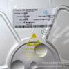Chip adaptador de energia primário de enrolamento duplo SOP7 5V2A Everbright 3325 SDC3325UTR-E1