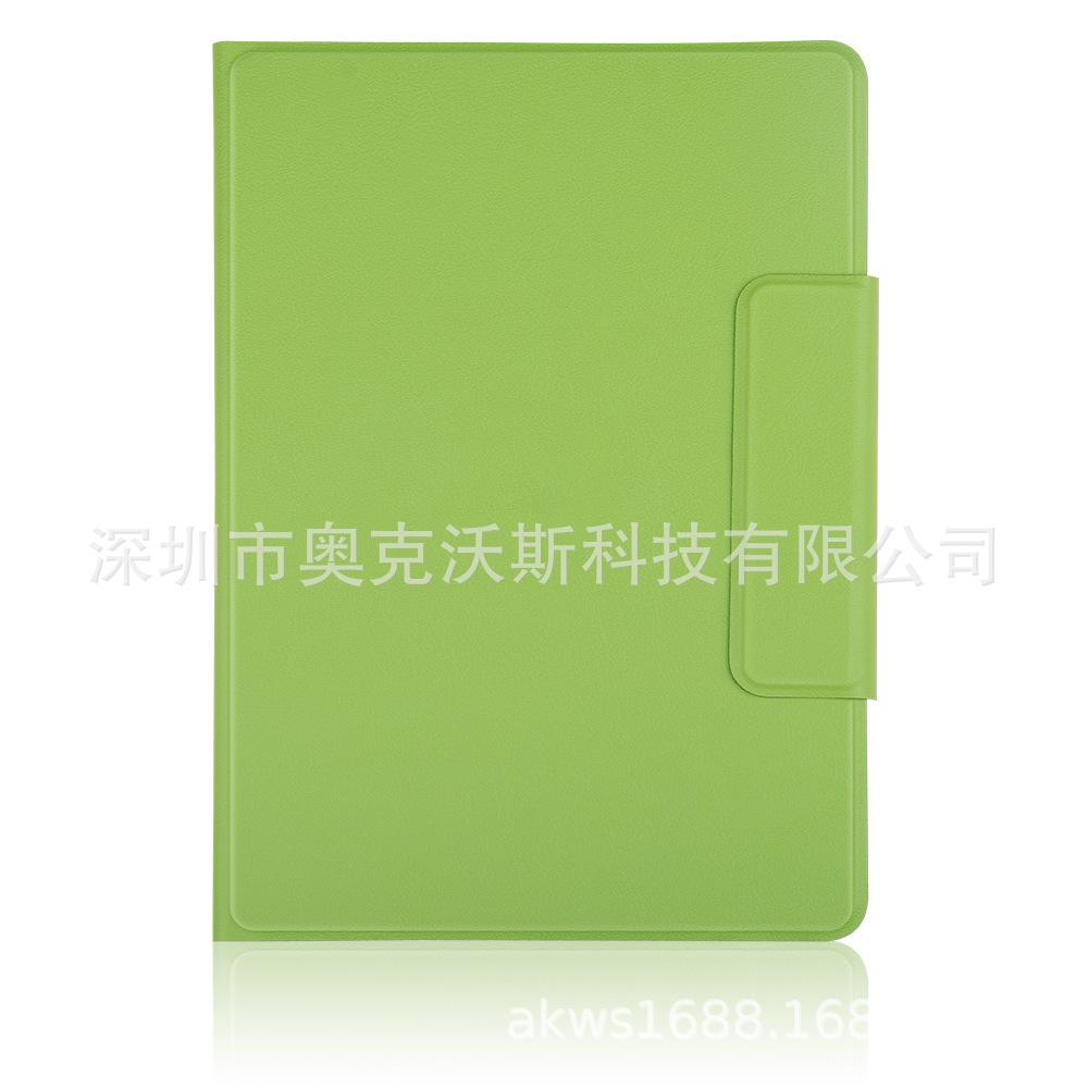 绿色1.jpg