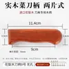 Mango de madera de peral para cuchillos domésticos, accesorios universales para mangos de cuchillos, guarda de cuchillo fijo de madera maciza de repuesto, mango de cuchillo hecho a mano con remaches