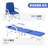 Cama Plegable de Acompañamiento para Hospital y Clínica Silla de Acompañamiento Silla de Infusión de Metal Cómoda para Sentarse y Dormir Silla de Acompañamiento de Doble Uso