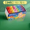 Pizarra Periódico Tiza Especial Libre de Polvo Tiza Colorida Brillante para Niños Especial para Maestros Enseñanza en Casa