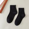 Calcetines de Algodón Puro hasta la Pantorrilla para Hombre, Color Sólido, Adecuados para Todas las Estaciones, Calcetines Deportivos Largos para Hombre Transpirables y Versátiles, Transpirables y Absorbentes del Sudor