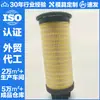 Filtro de Óleo Ef7894 5234987 Sn40858 Cl-S4987