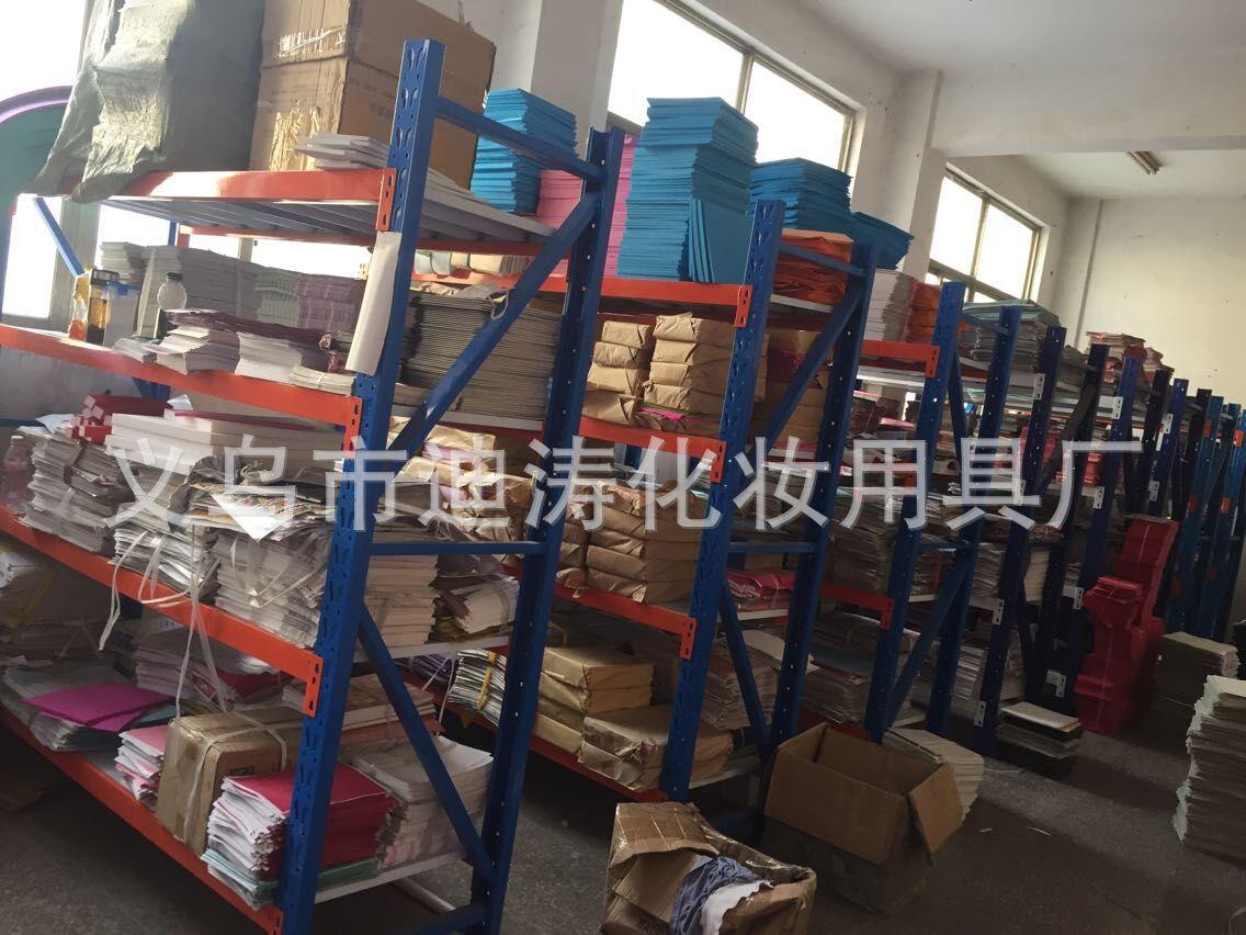 QQ图片20150826173139