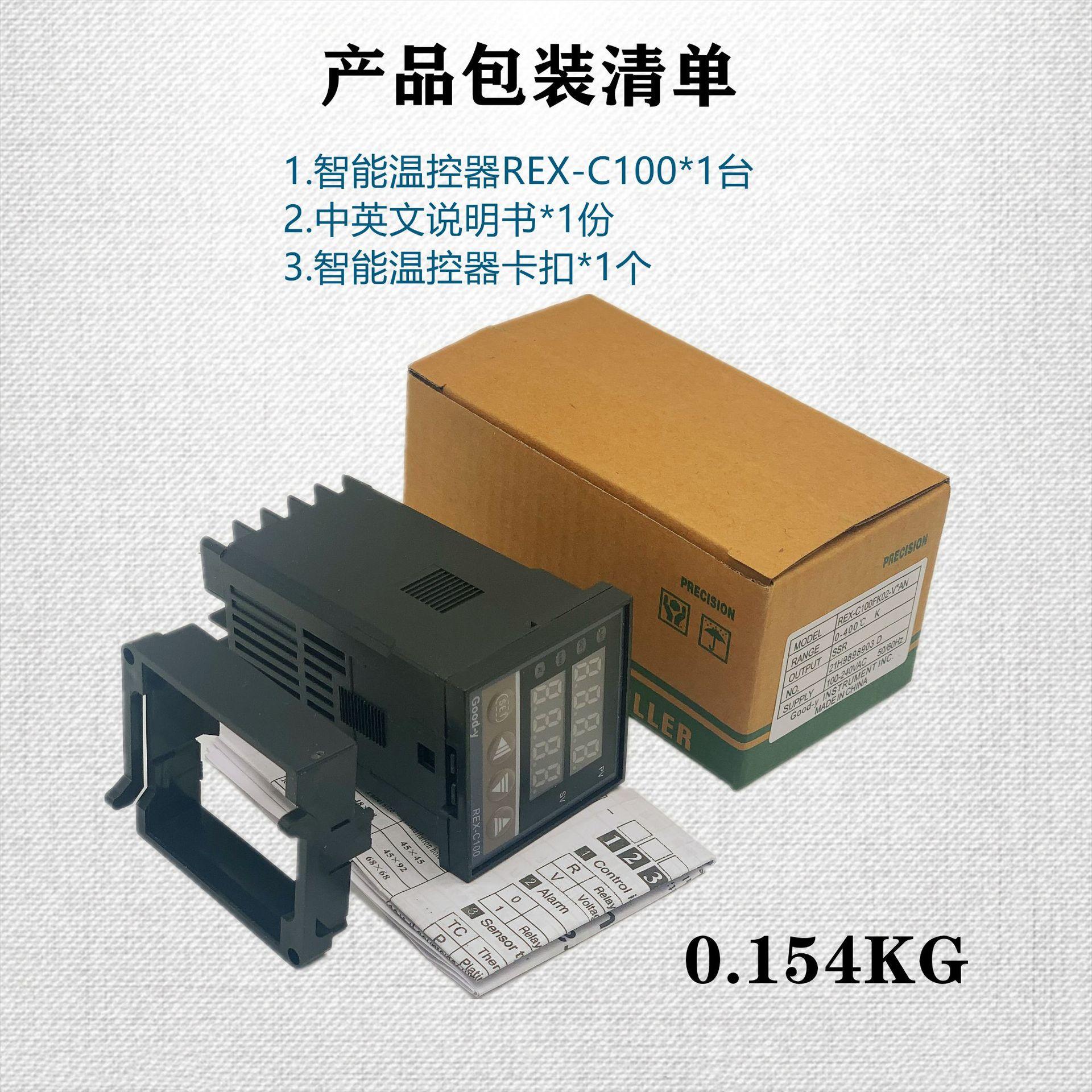 详情5