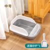20 juegos de envío gratis caja de arena para gatos semi-cerrada al por mayor caja de arena para gatos grande inodoro para gatos de mascota en casa suministros para gatos