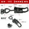 Abrazadera de Acero Inoxidable 304 Hebilla Ajustable Tensor Pestillo Cierre Clip Hebilla de Caja Accesorios Pinza Tipo Tornillo