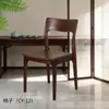 Cadeira de Jantar Nogueira Preta Norte-Americana Simples Moderna Casual Cadeira com Encosto Nova Chinesa Cadeira para Escritório Chá Cadeira de Madeira Nogueira Preta