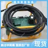 Venta sincera de maquinaria y equipo de tensado de cables de anclaje para minas de carbón Máquina tensora de cables de anclaje Tensor de cables de anclaje resistente al desgaste