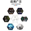 Cuentas de Luz Led SMD 5050 Transfronterizas, RGB Coloridas 5V con IC Integrado, Soporte de Cobre de Cable Dorado de 4 Pines, Cuentas de Luz Led Digitales en Stock