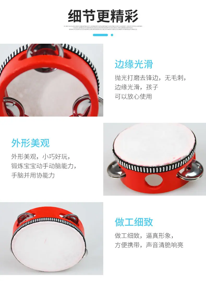 详情_06