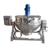 Olla Mezcladora de Calefacción Eléctrica y a Gas para Hervir Azúcar, Hacer Polvo de Konjac y Preparar Jarabe Tradicional Chino de Pera de Otoño