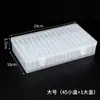 Caja de Almacenamiento Grande para Joyería, Caja de Almacenamiento de Cuentas Multicapa a Prueba de Polvo de PVC, Caja de Almacenamiento Multifuncional para Escritorio