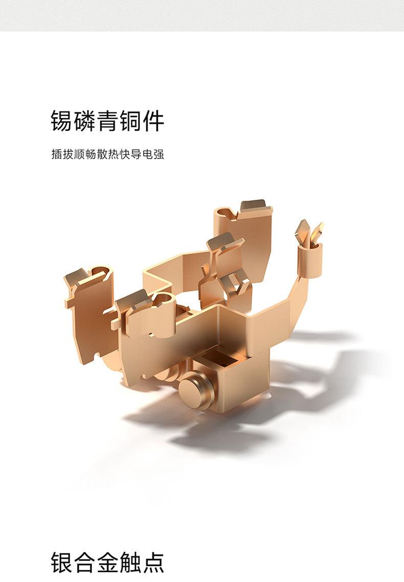 详情_05.jpg