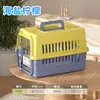 Caixa de Transporte para Animais de Estimação para Avião Caixa para Envio de Gatos Transportador Portátil para Cães para Uso Externo e em Carro Gaiola para Gatos para Cães Pequenos e Médios Caixa Especial Air China