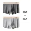 Roupa Íntima Masculina Algodão de Bebê Antibacteriana Confortável Respirável Solta Algodão Colorido Cueca Boxer de Algodão Puro Cadeia de Suprimentos para Transmissão ao Vivo