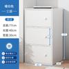 Zapatero para Entrada de Casa, Estrecho y Alto Vertical Interior a Prueba de Polvo Locker de Almacenamiento de Gran Capacidad, Zapatero Simple de Tamaño Pequeño